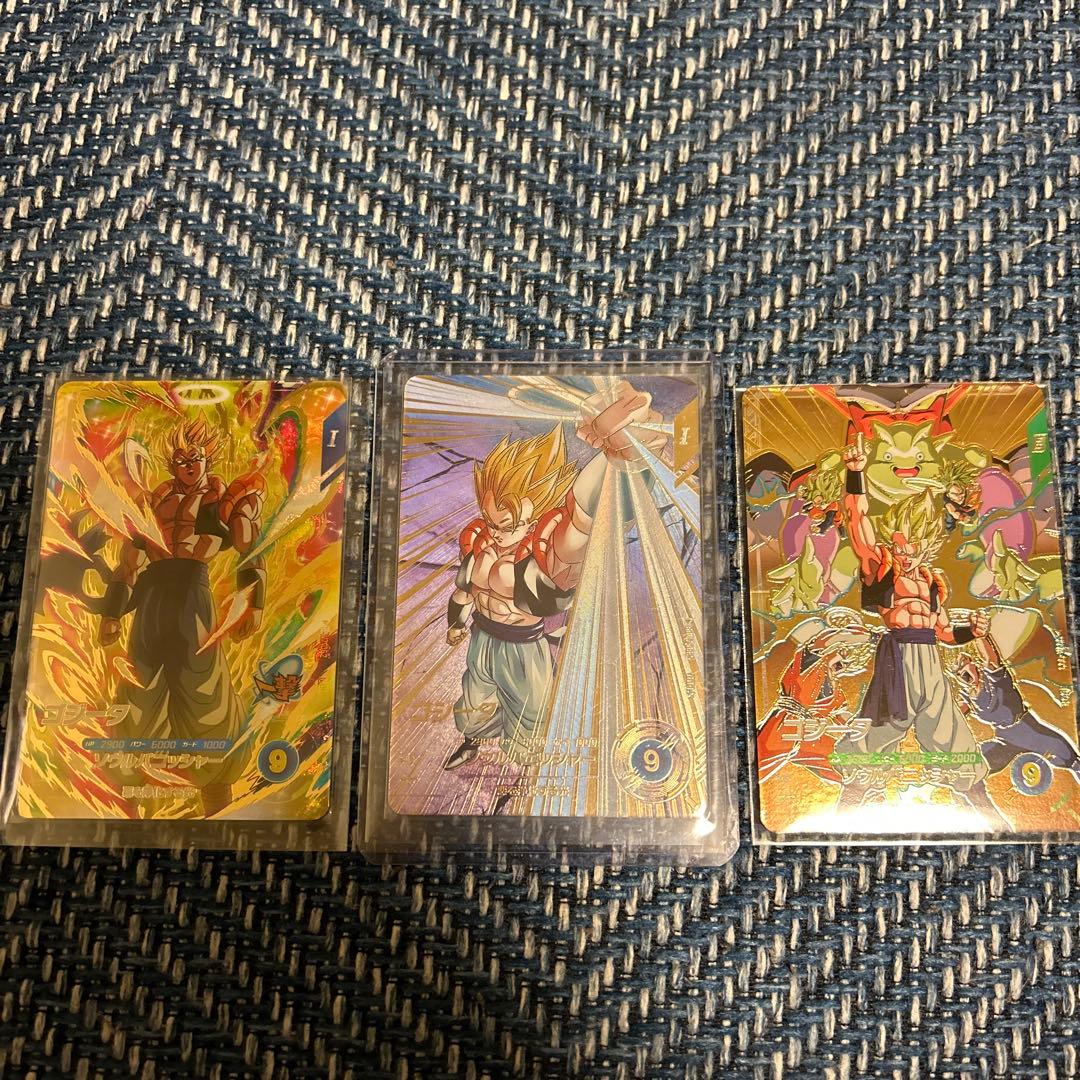 sdv7-062 パラレル　ゴジータ　7弾ゴジータセット