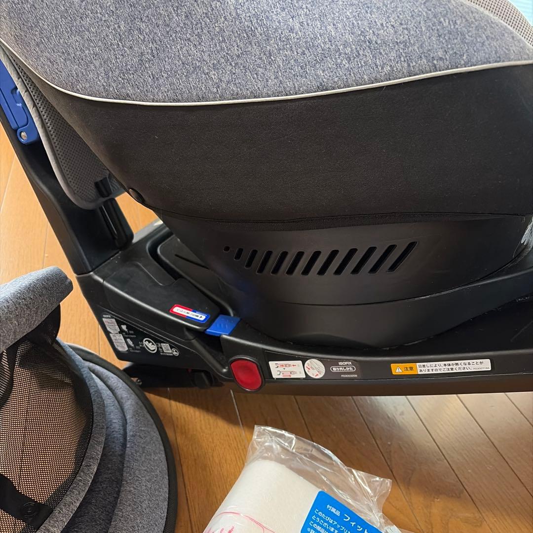 アップリカ　クルリラ　ベビー&チャイルドシートisofix 回転タイプ