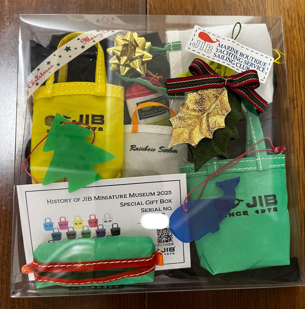 JIB ミニチュアギフトボックス 2025シリアルナンバー限定品 早い者勝ち‼️