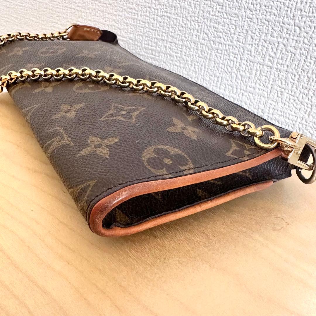 【レアモデル】Louis Vuitton モノグラム ソフィ