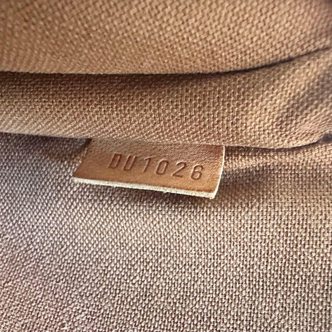 【レアモデル】Louis Vuitton モノグラム ソフィ