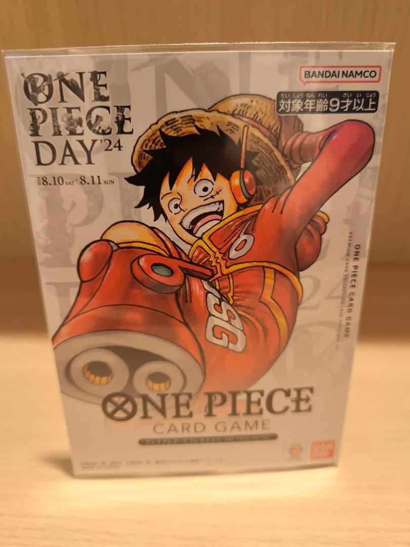 R*8様 ONE PIECE DAY 25 & 24 カードセット