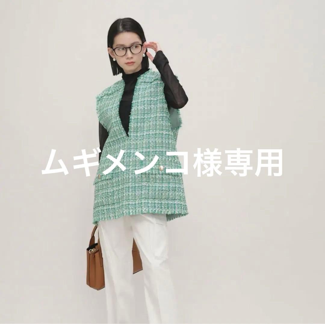 値下げしてます⭐︎ナノユニバース/ミックスツイードベスト/グリーン