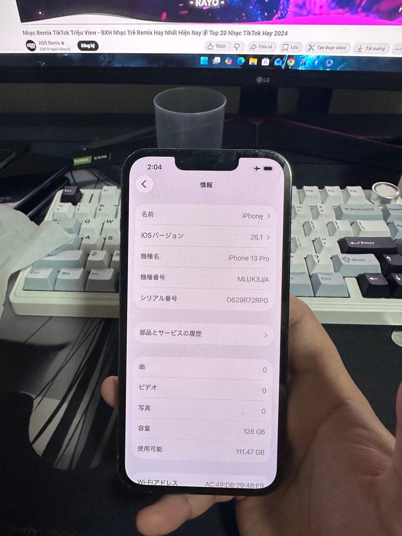 iPhoneアクセサリー Apple iPhone 13 Pro 128GB