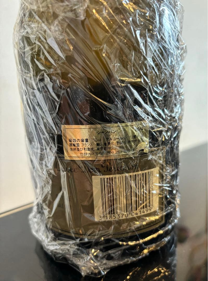 ドンペリニョン1985 ビンテージ