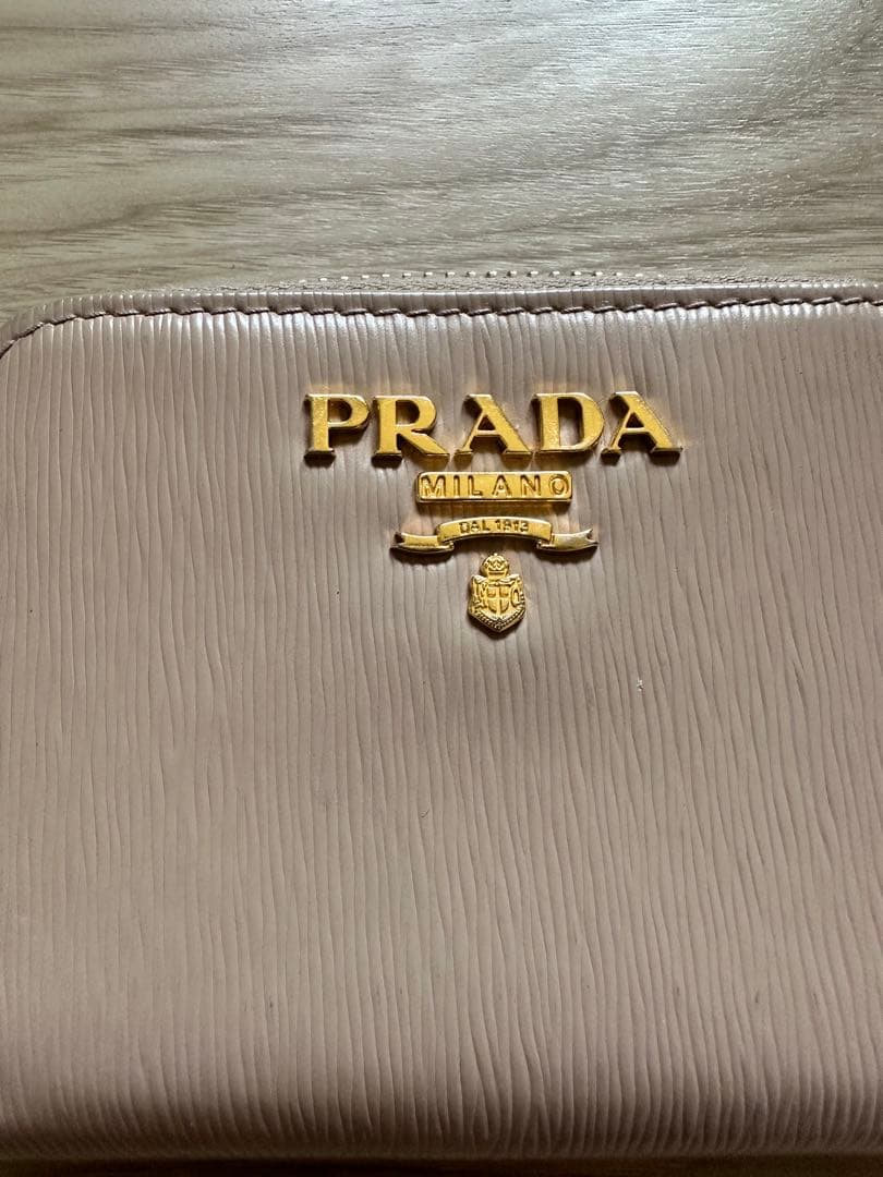 PRADAケース