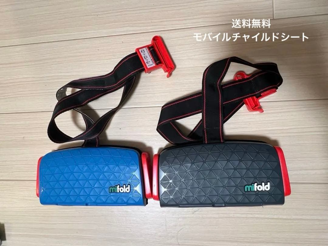 hide23dirさん専用