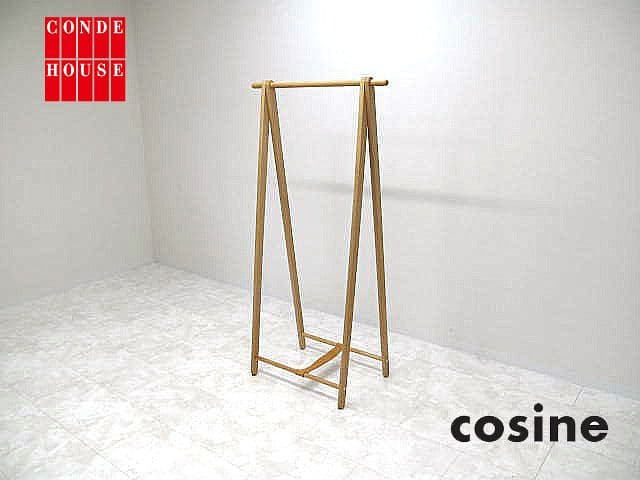 展示品　北海道旭川家具　コサイン　ドレスラック DR-270　カンディハウス取扱