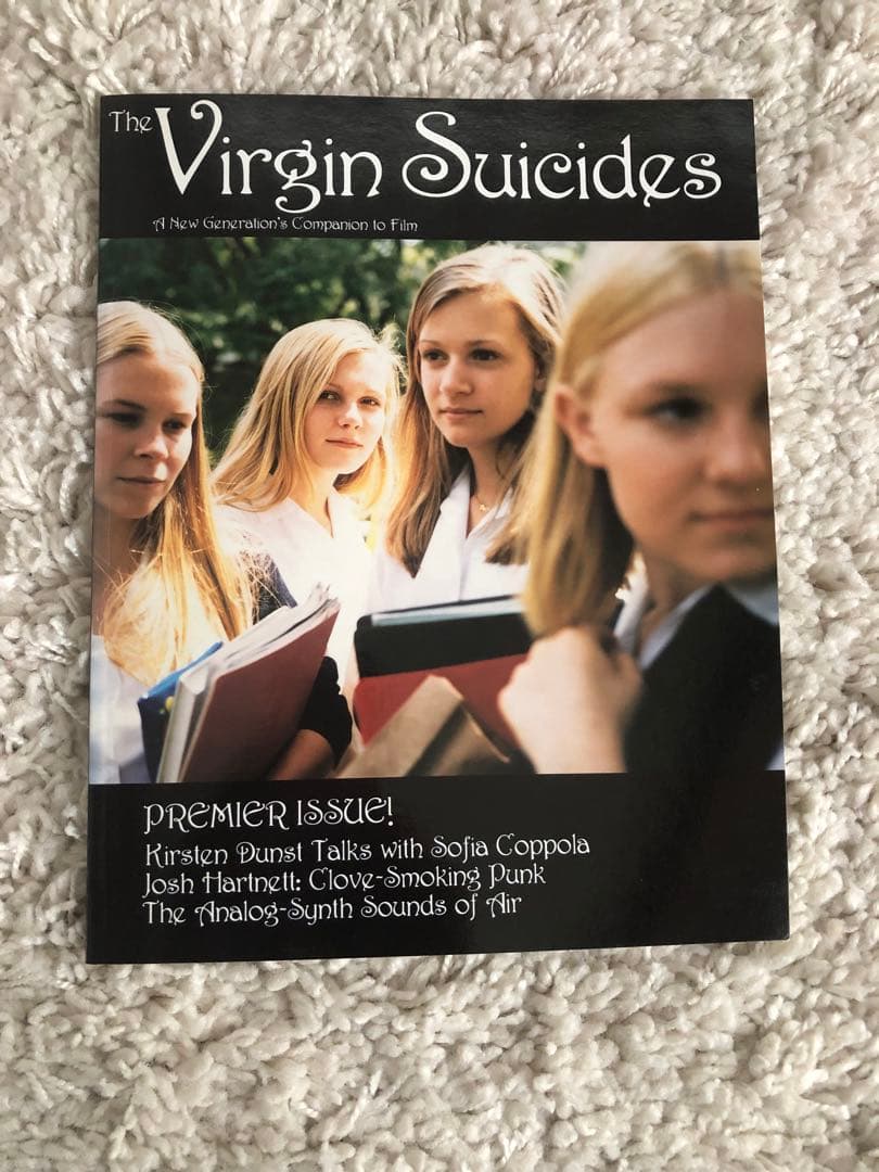 The Virgin Suicides ヴィジュアルブック