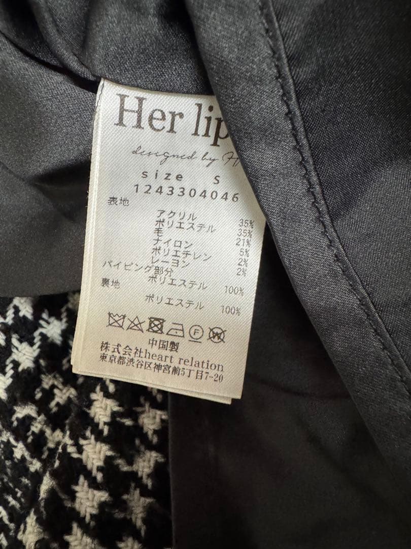 スカート herlipto Hemingway Check Tweed Skirt S