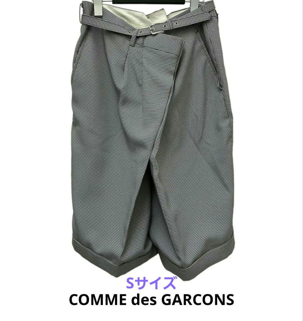 コムデギャルソン 変形デザイン ハーフパンツ ベルト付き Sサイズ