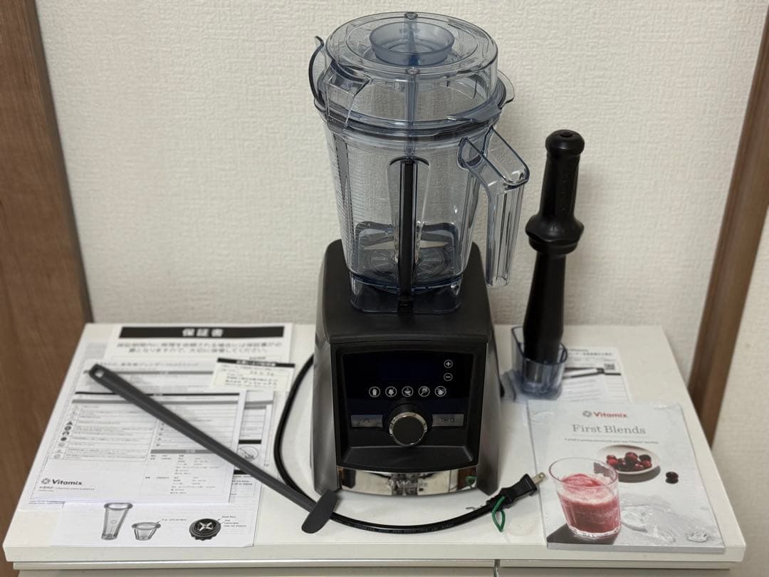 Vitamix A3500iS 美品 ステンレス 日本正規品