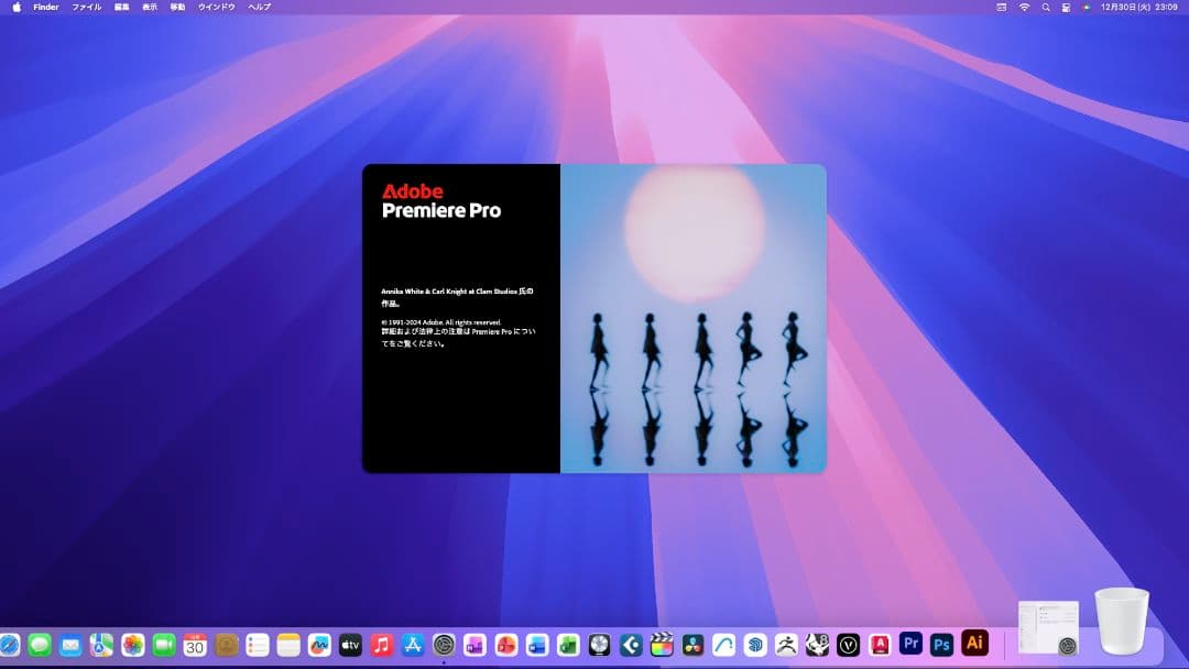 美品 Mac Mini i7 CAD/BIM&3D設計 Vectorworks