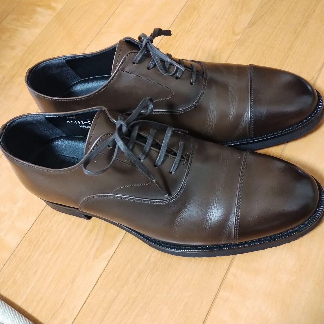 クリスマスセール【超美品】三陽山長　柔ニ/JUJI ブラウン ストレート 25