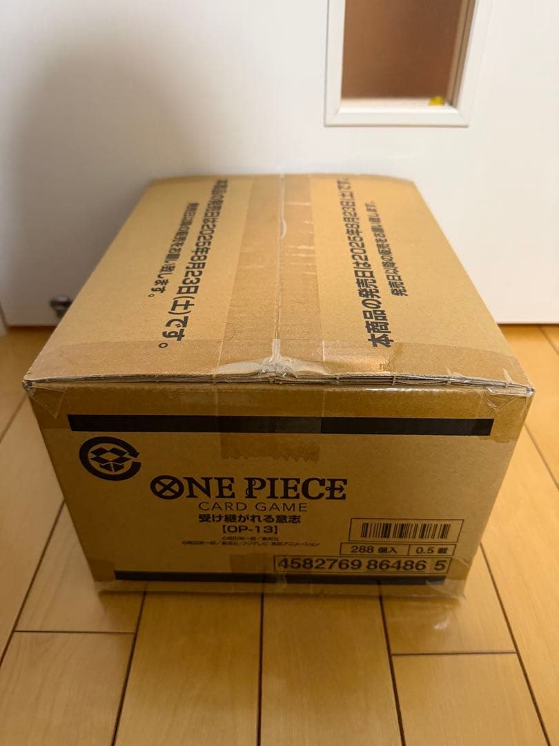 ワンピースカード 受け継がれる意志 1カートン