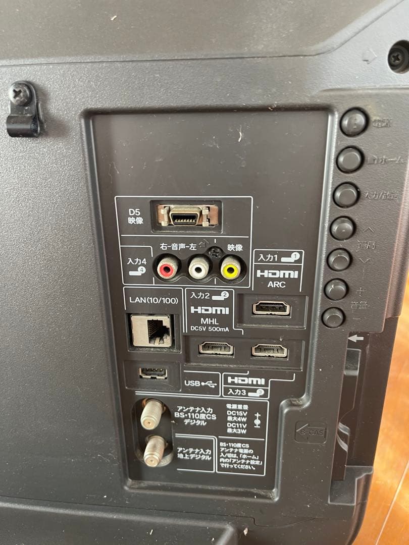 SHARP AQUOS LC 32J10液晶テレビ 黒