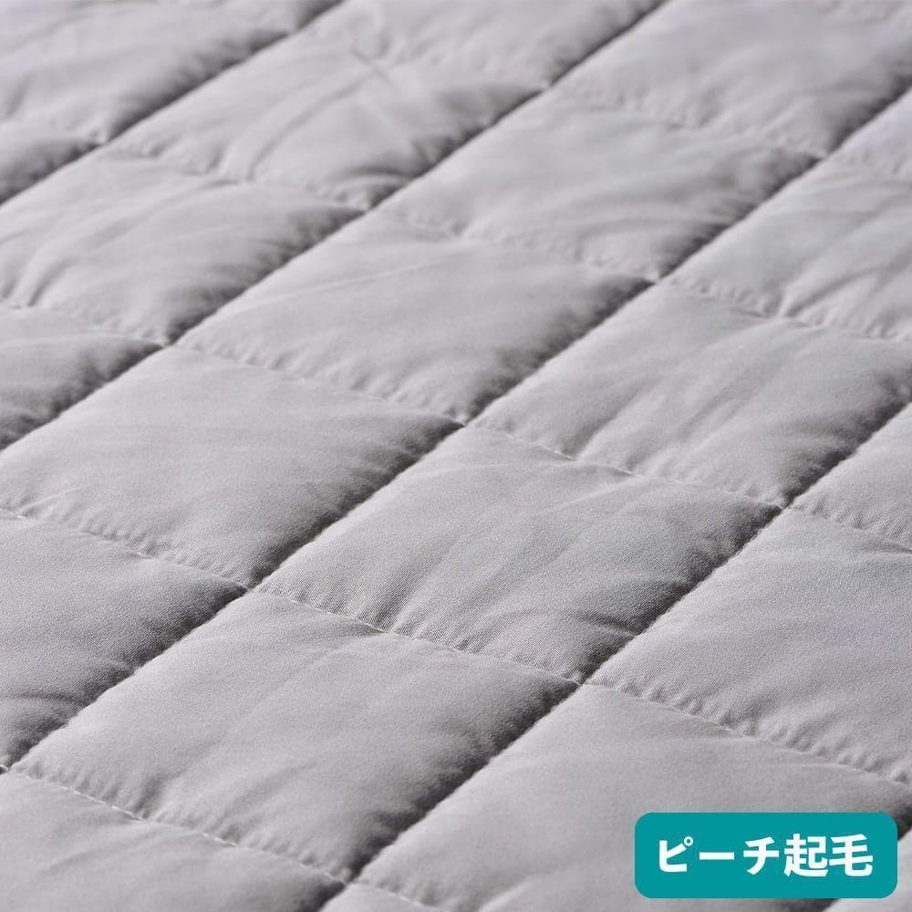 Kitty～ グレー シングル3個セット 敷きパッド