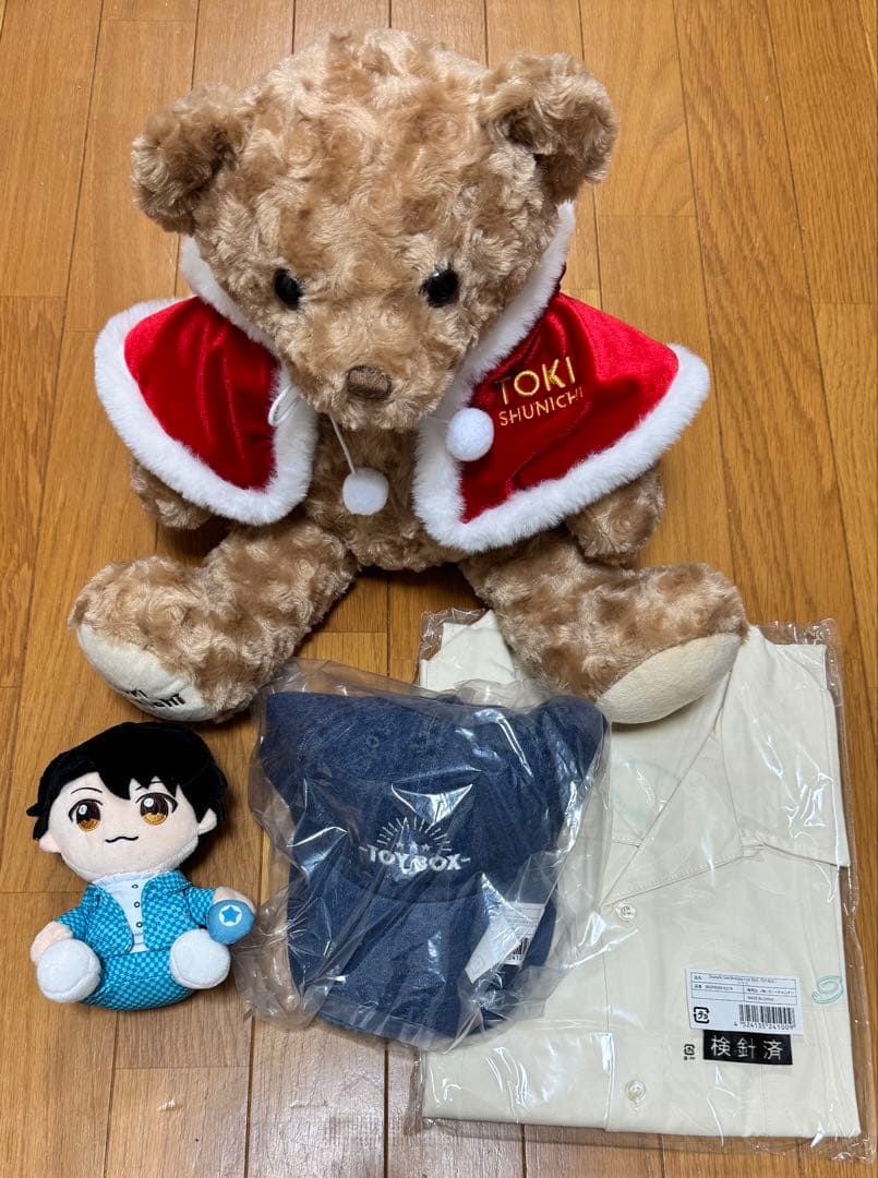 土岐隼一 ぬいぐるみ Tシャツ 帽子