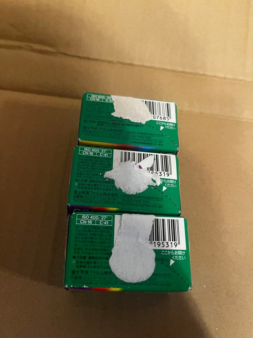 canon カメラ 三脚 レンズ フィルム 8点セット