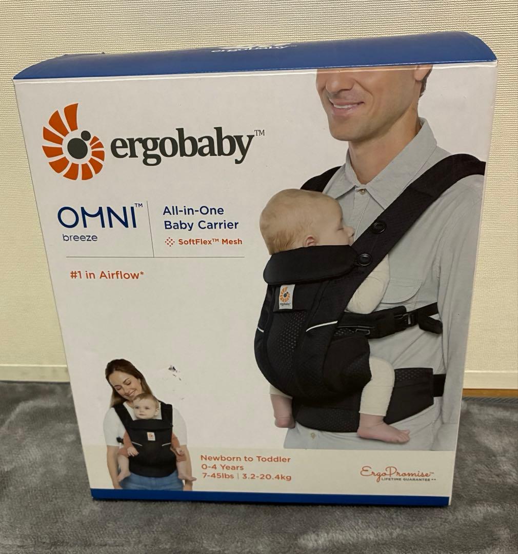 エルゴ ergobaby OMNI breeze 抱っこ紐 ブラック