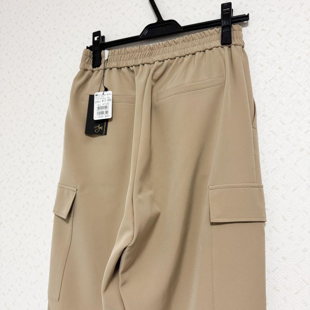 定価17000円◆新品タグ付き◆ヤマダヤ◆ リブスリットカーゴパンツ