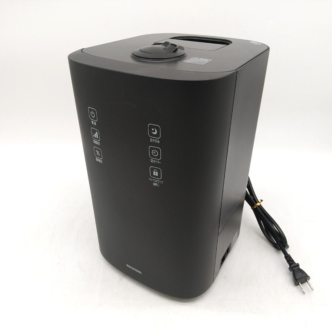 3063番 アイリスオーヤマ 加湿器 KUHK-500-B 2021年製