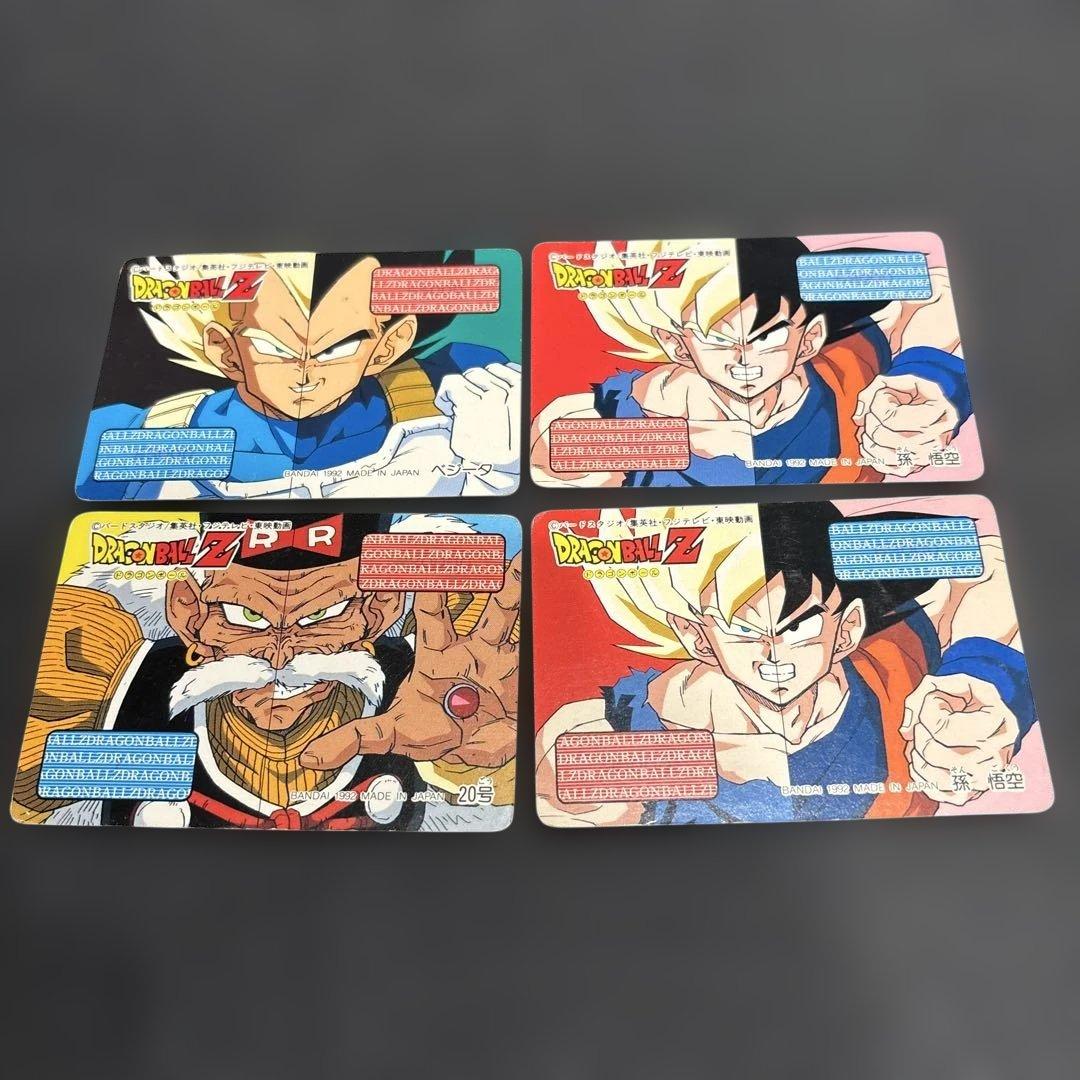 【希少品】ドラゴンボール　グミメイト玩具、カードセット1993年