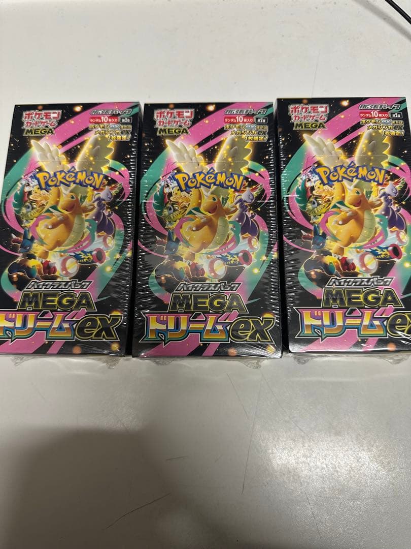 ポケモンカードゲーム メガドリームEX box シュリンク付き　3ボックス