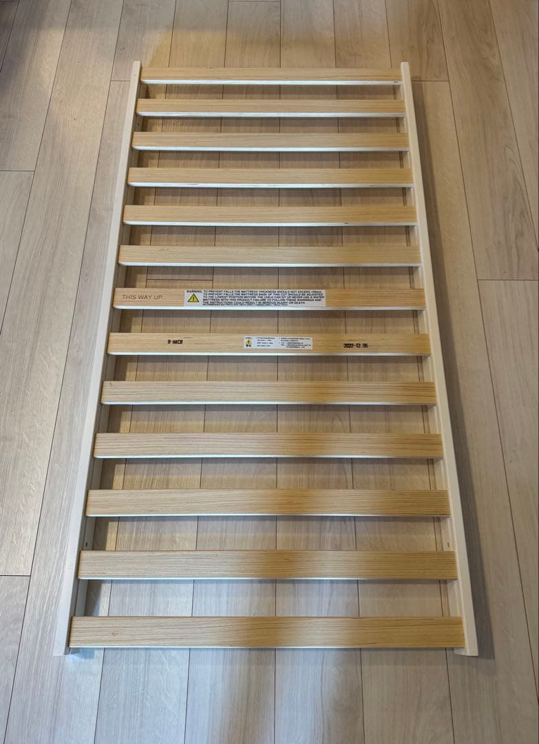 【Boori】ブーリ 3in1 ベビーベッド ナッティ フレームのみ　解体済み