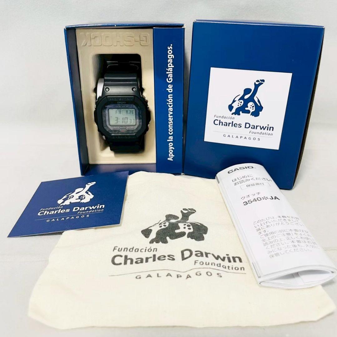 【新品】CASIO　G-SHOCK　GW-B5600CD-1A2JR　ブラック