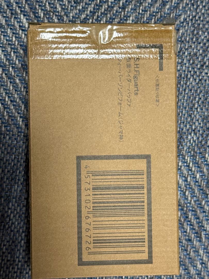 S.H.Figuarts仮面ライダーバッファ フィーバーゾンビフォーム　ジャマ神