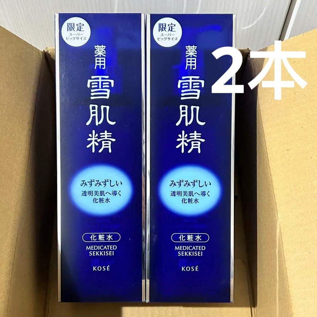 薬用 雪肌精 化粧水 500mL