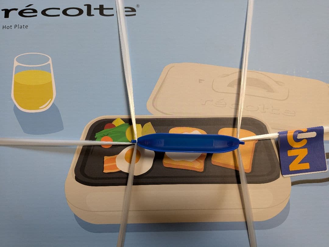 recolte ホットプレート クリームホワイト RHP-1(W)
