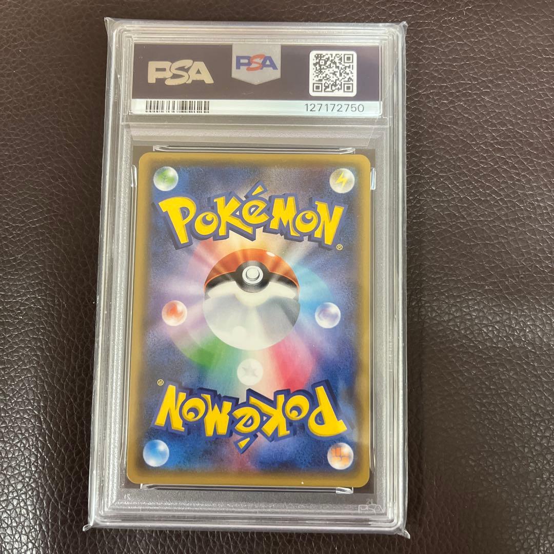 【PSA10】MフーディンEX RR BEST OF XY