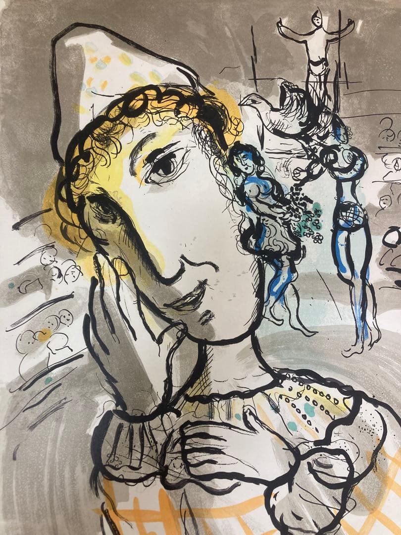 マルク・シャガール　ヴィンテージポスター （Mourlot）工房額装付き