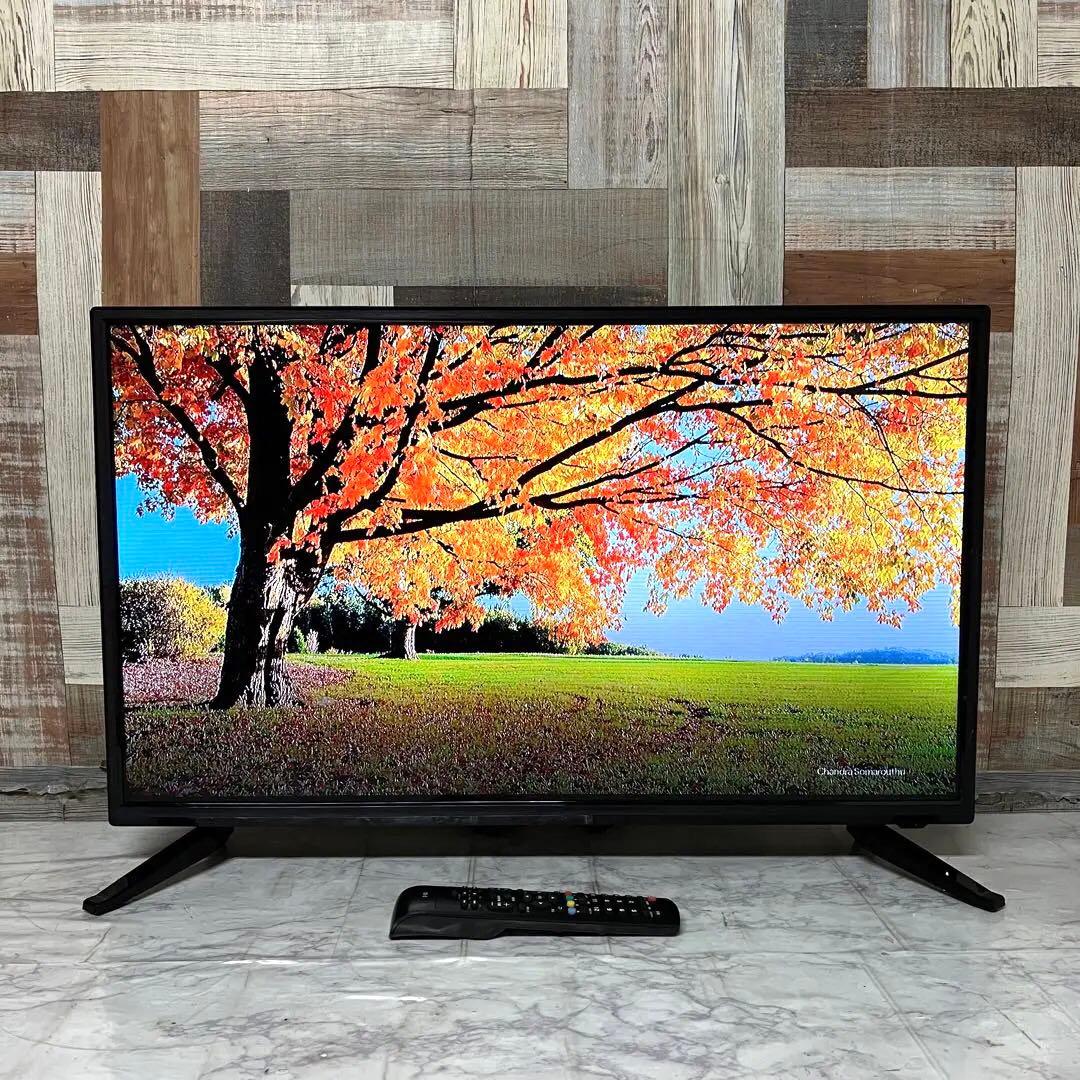 トレーナーさん専用全国送料込ASTEX省エネ32型スリムベゼル地デジTV外付HD