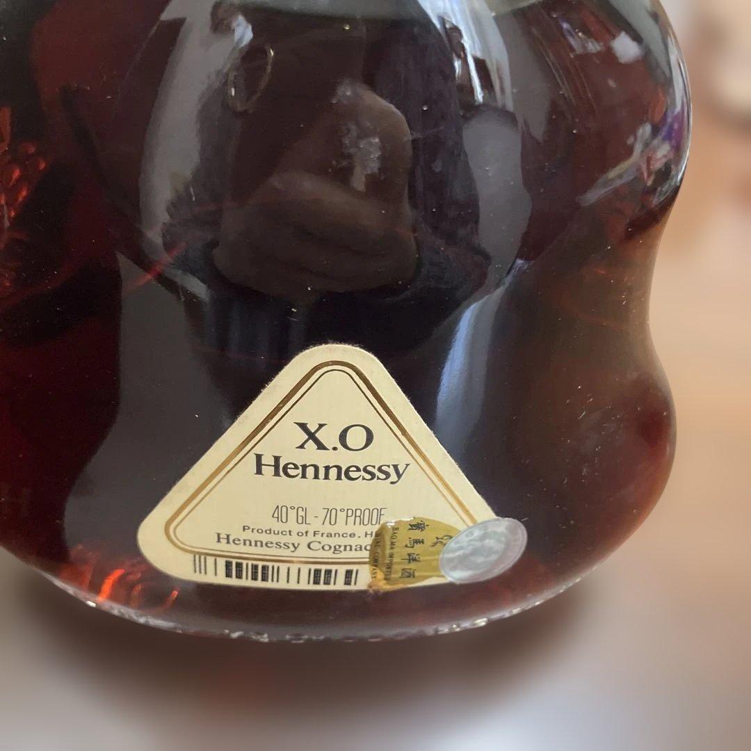 Hennessy X.O コニャック 750ml 箱入り