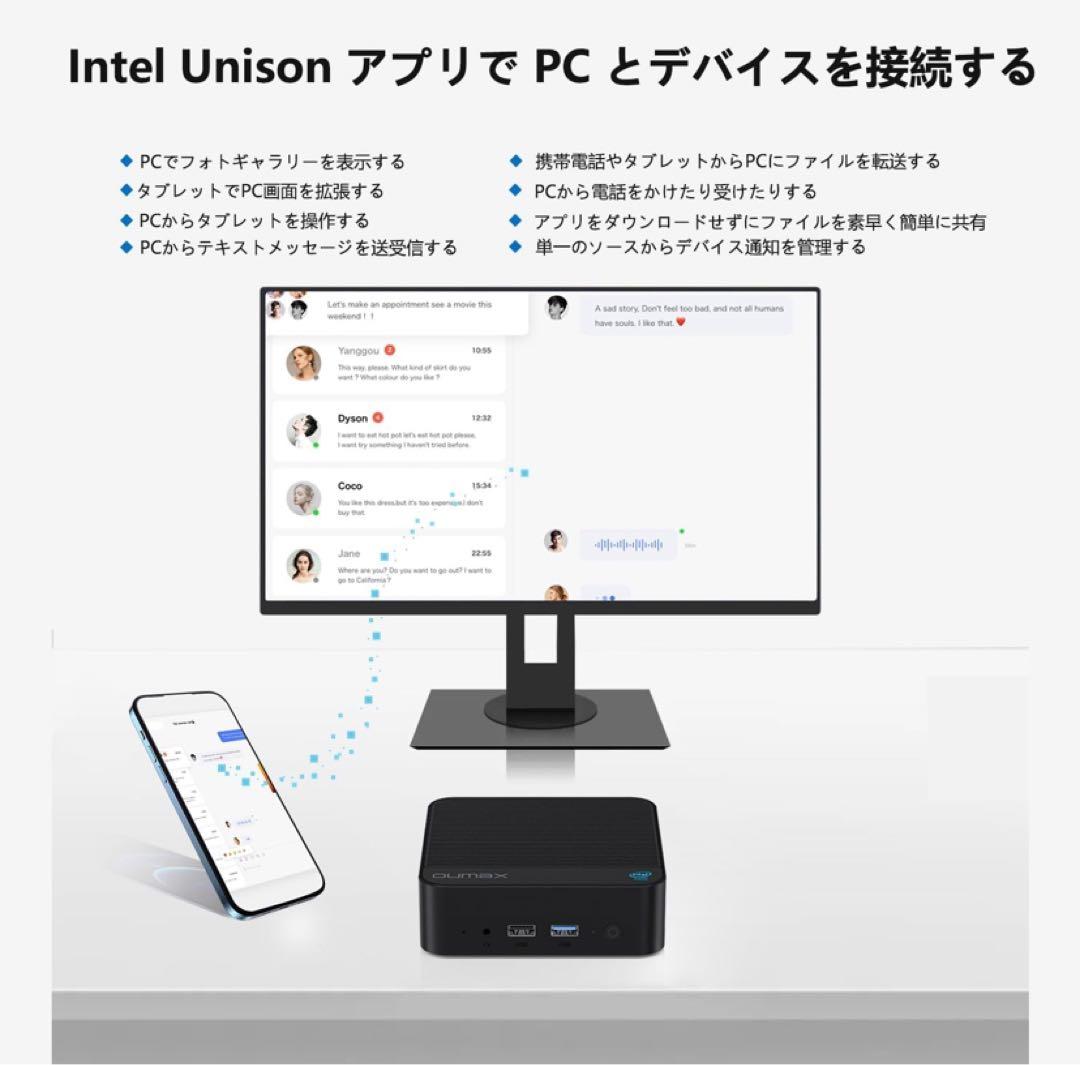 な*ぁ様 OUMAX ミニPC 第13世代 N150プロセッサー最大3.6GHz