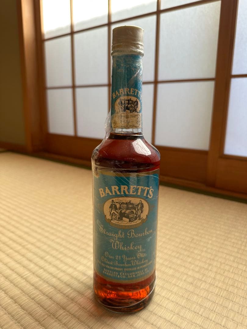 BARRETT'S バーボンウイスキー 750ml 3本（青、黒、赤）セット