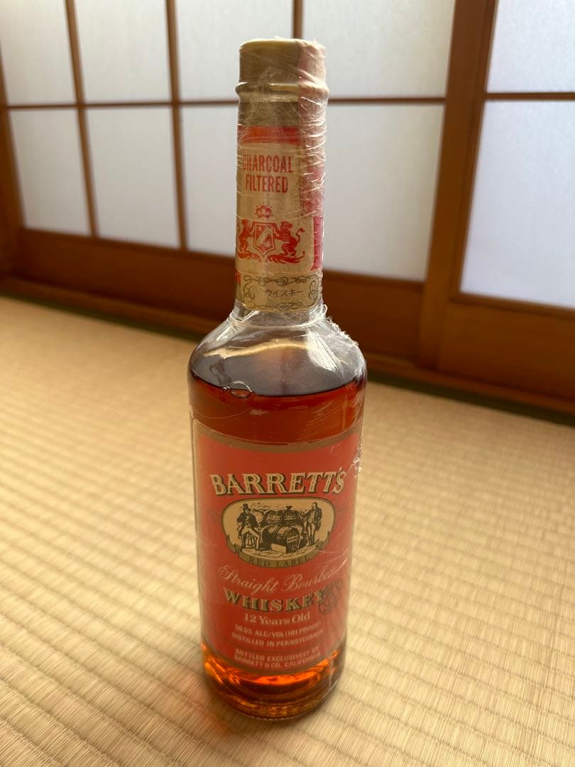 BARRETT'S バーボンウイスキー 750ml 3本（青、黒、赤）セット