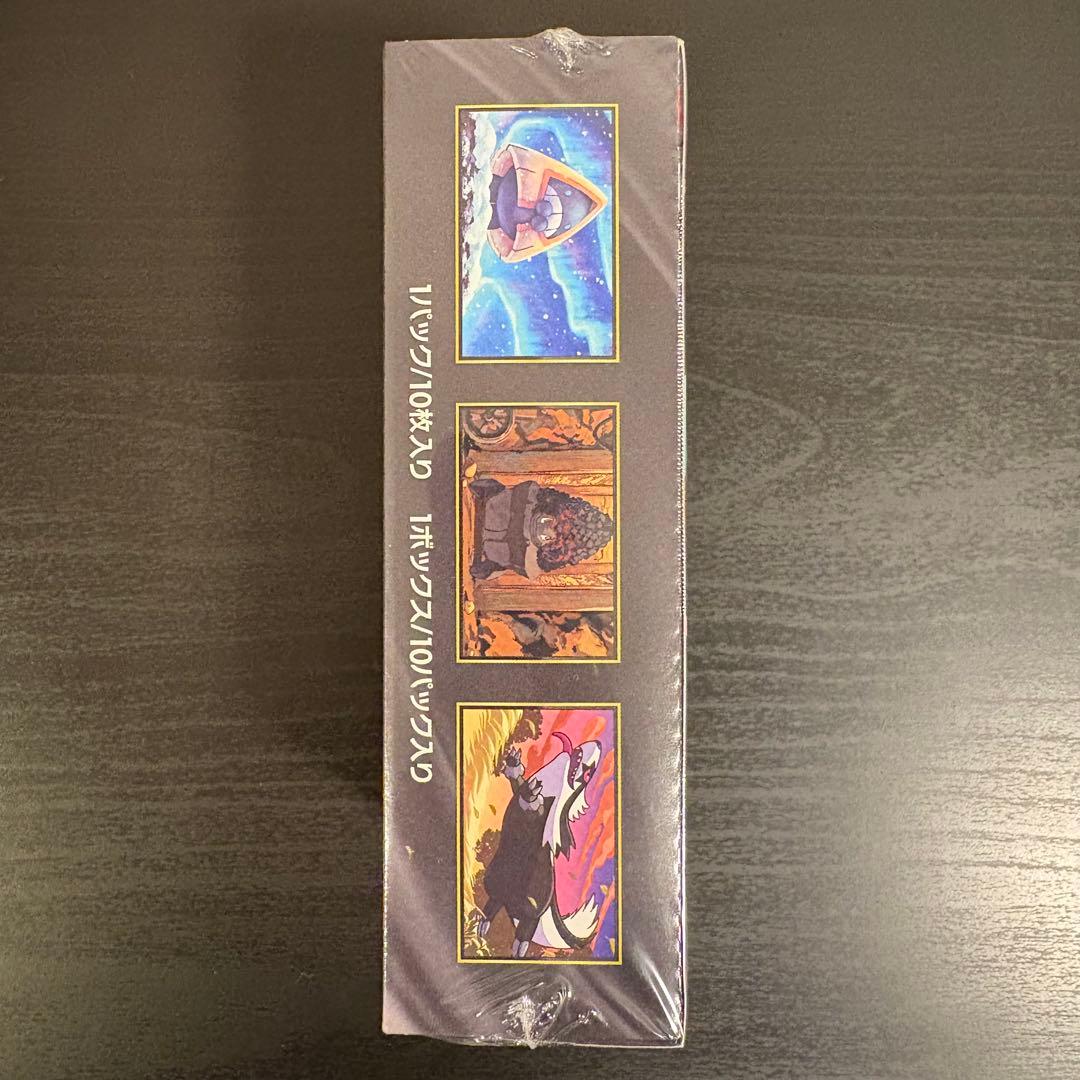 ポケモンカードゲーム MEGAドリームEX シュリンク付き1BOX