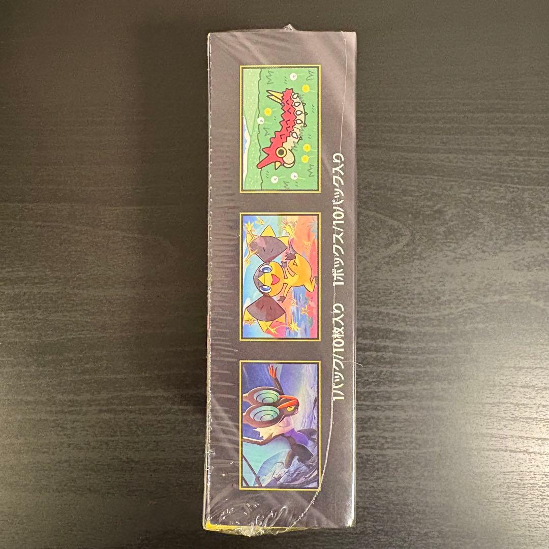 ポケモンカードゲーム MEGAドリームEX シュリンク付き1BOX