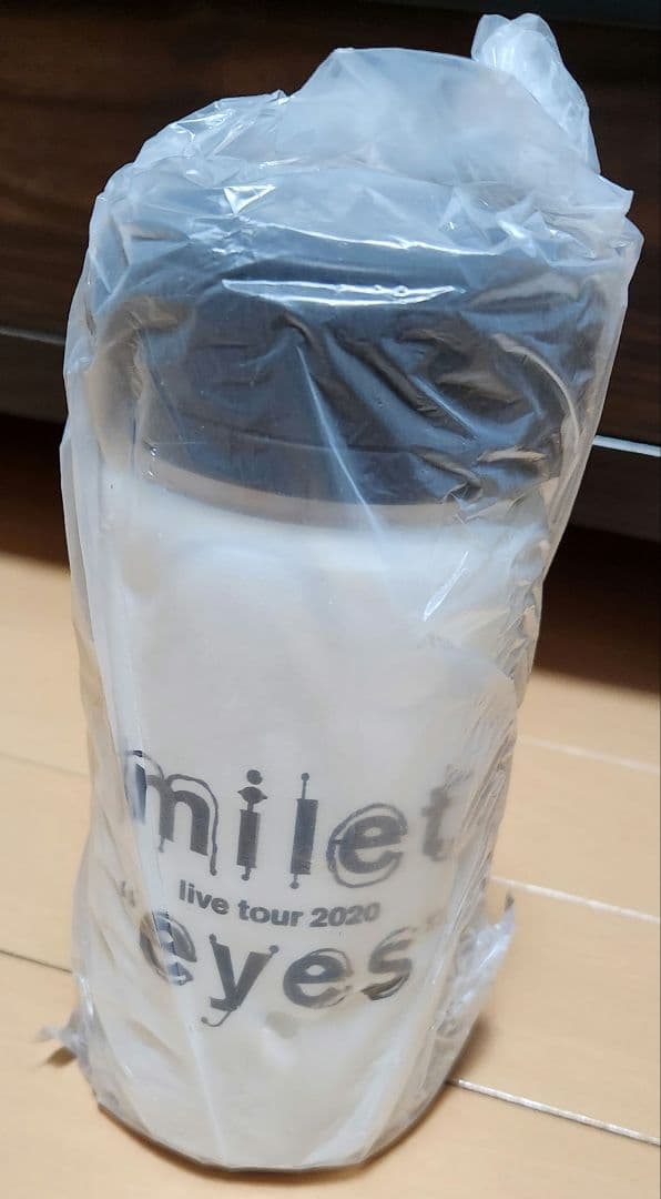 【新品】milet live tour 2020 eyes タンブラー