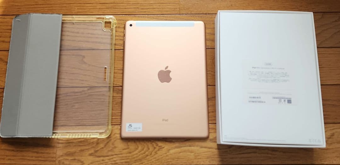 iPad 第6世代 32GB 箱あり カバーケースあり
