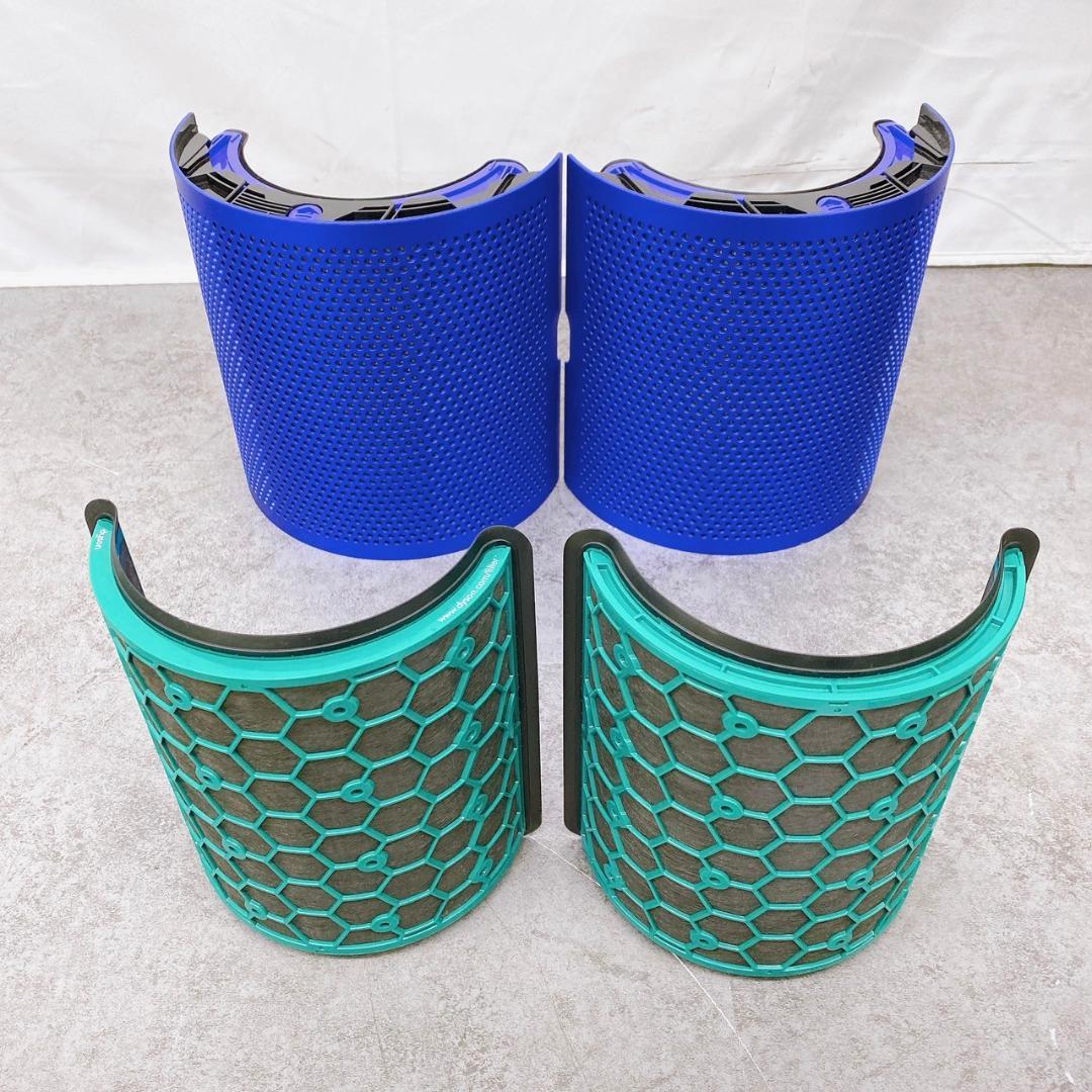 2019年製 Dyson hot＆cool HP04