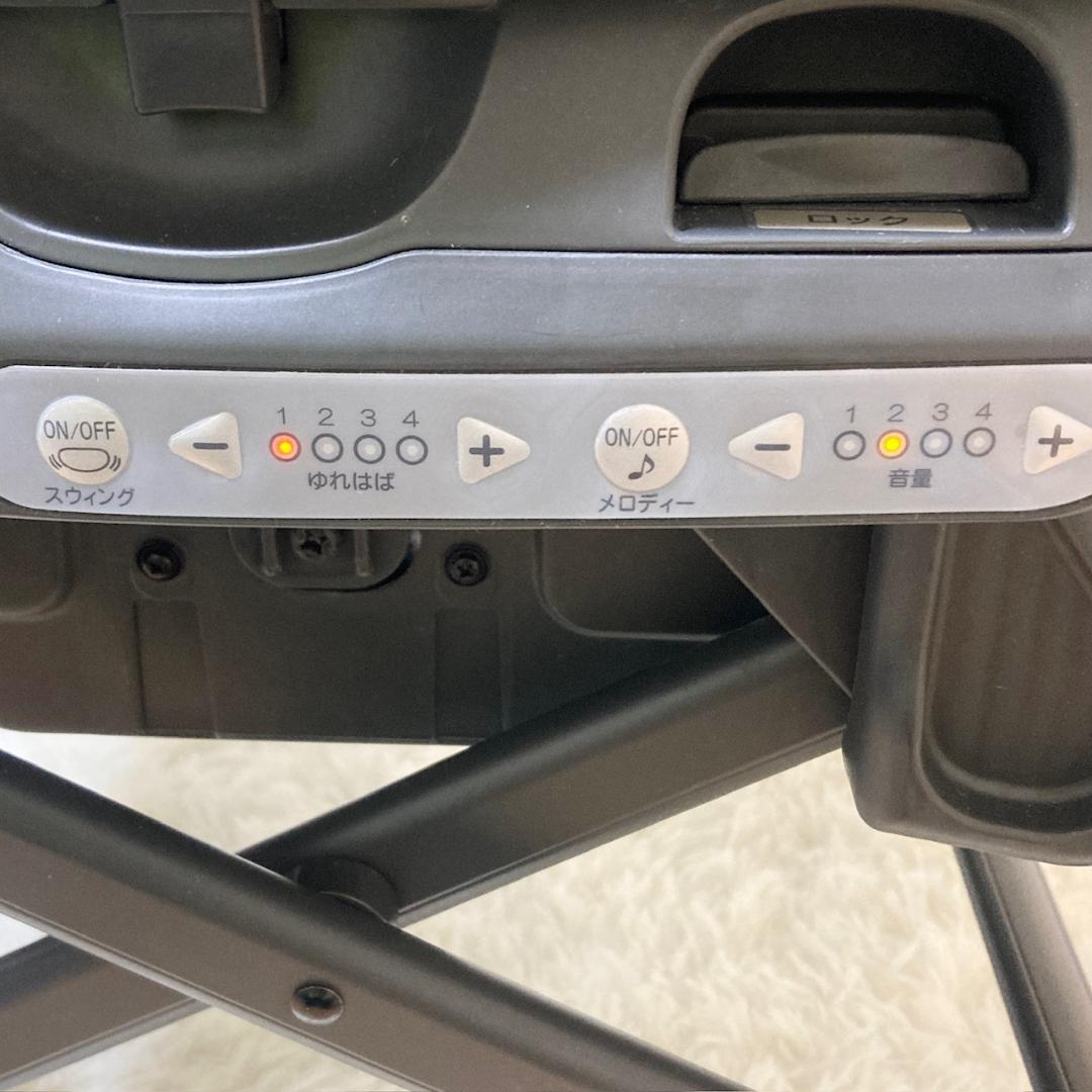 美品 Combi ネムリラ BEDi Long スリープシェル EG ブルー