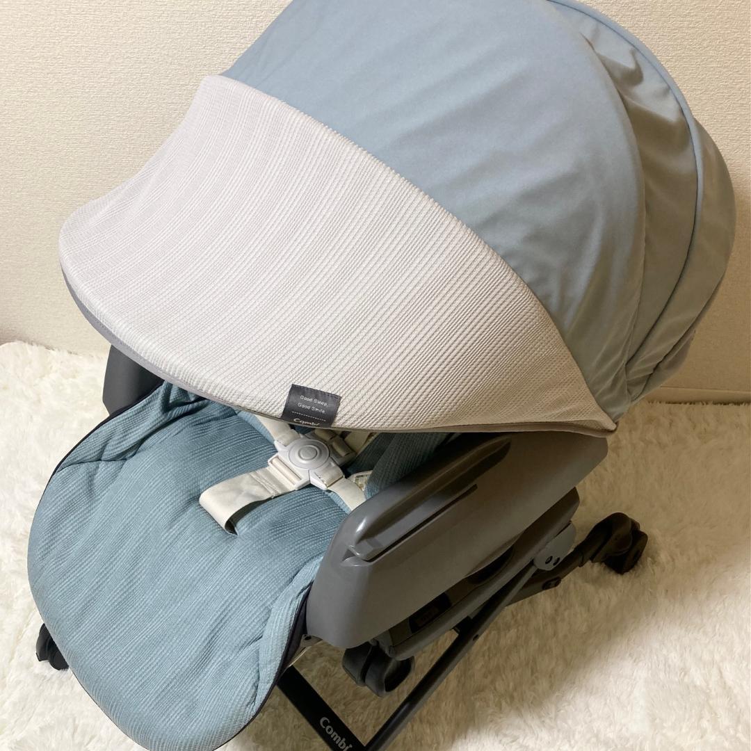 美品 Combi ネムリラ BEDi Long スリープシェル EG ブルー