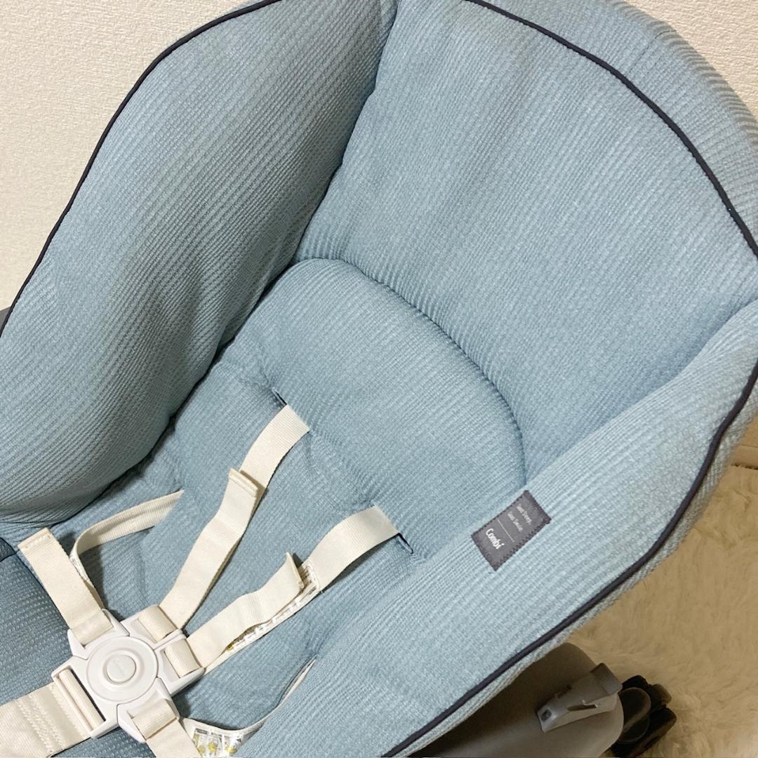 美品 Combi ネムリラ BEDi Long スリープシェル EG ブルー