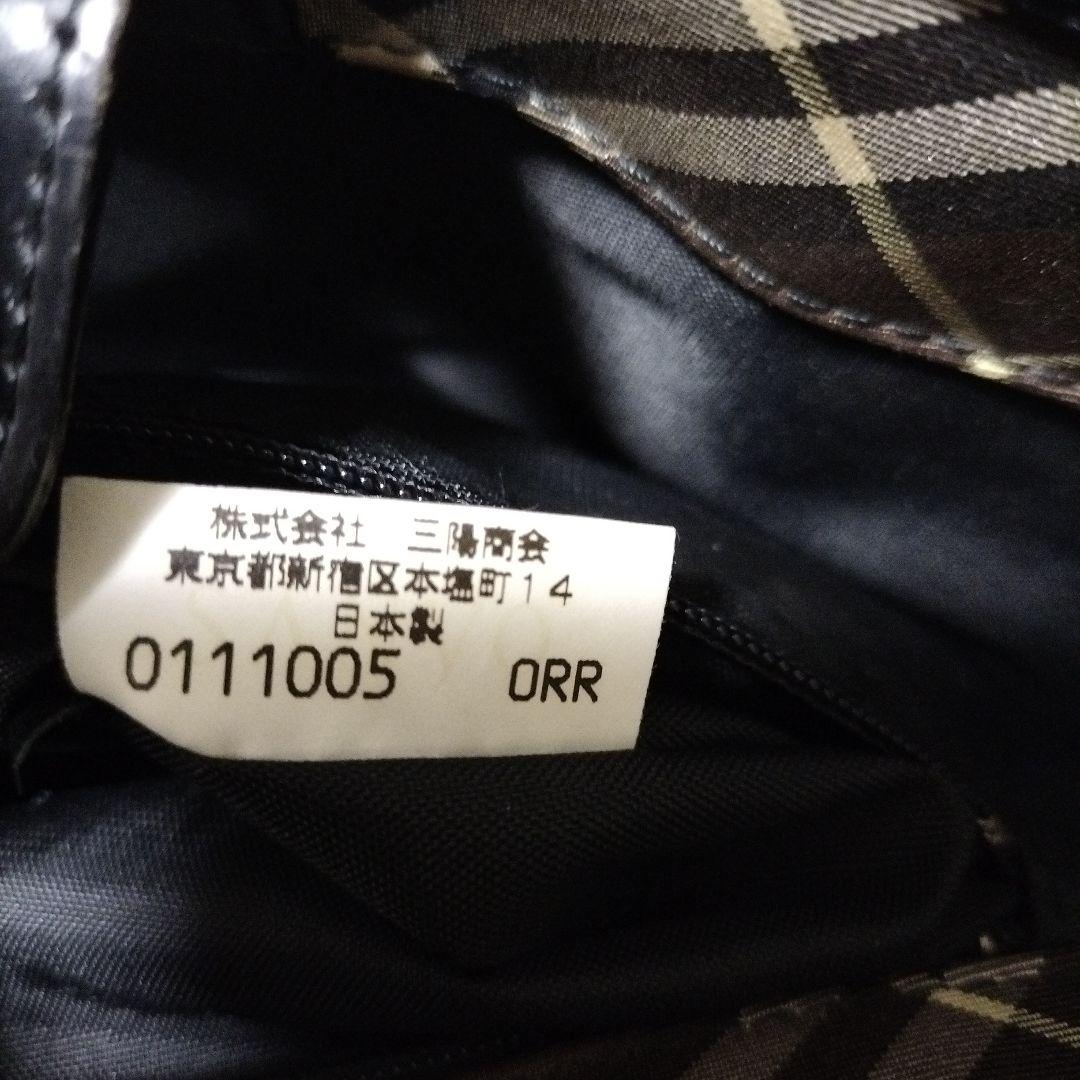 Burberrys ブルーレーベル チェック柄トートバッグ ショルダーバケツ