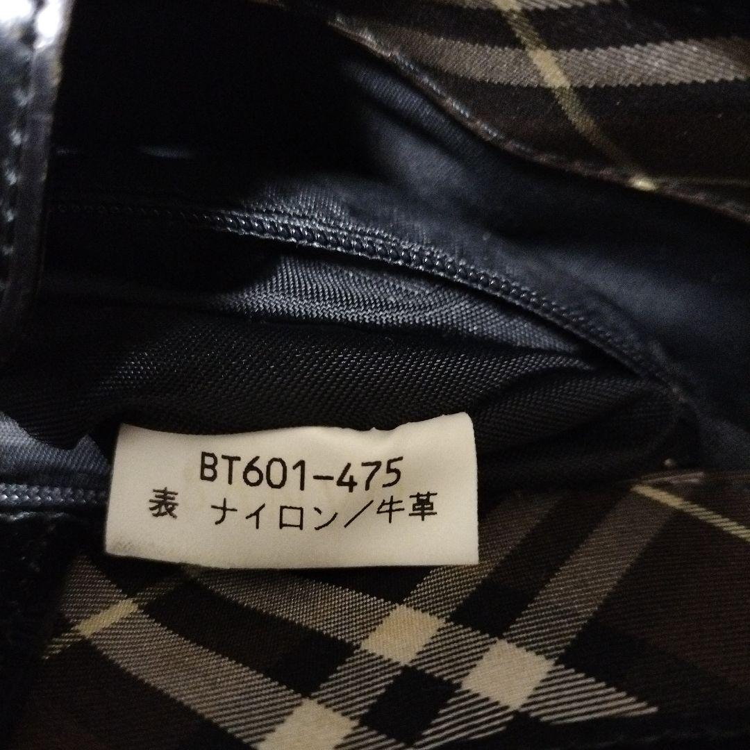 Burberrys ブルーレーベル チェック柄トートバッグ ショルダーバケツ
